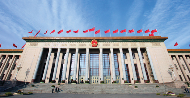 Great Hall of the People (Chinese Parliament), Tiananmen Square in Beijing, China.